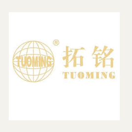 Đèn sự cố Tuoming